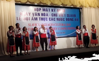 A celebration for the Day of Slavic Alphabet and Bulgarian Culture was held on May, 24th, 2015, in Ho Chi Minh City